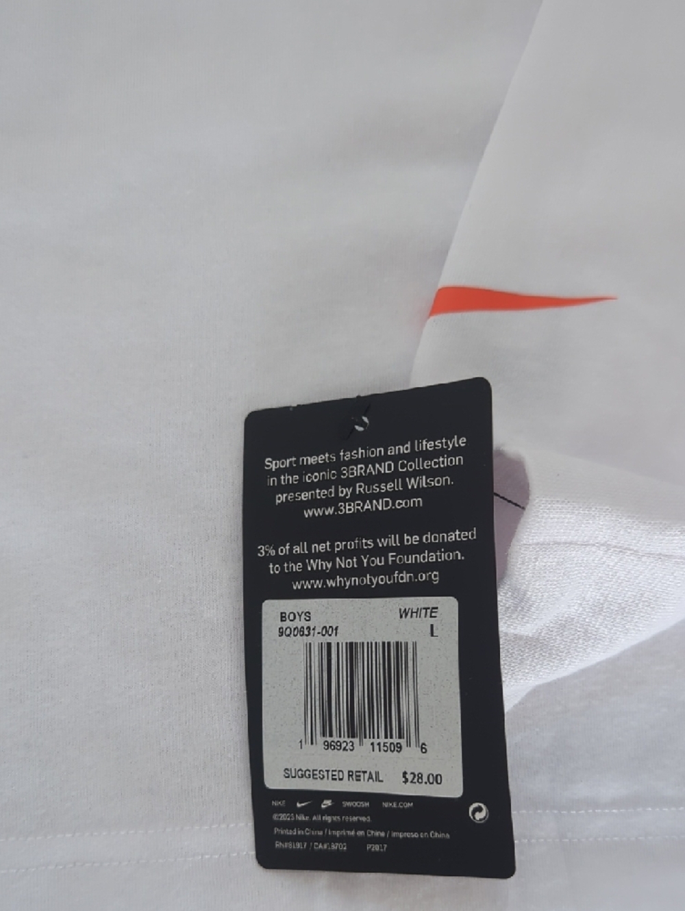 Hurley And Nike Boys Large Shirt Bundle - Picture 5 of 6